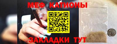 PSILOCYBIN Чапаевск