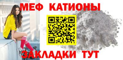 герыч Чебаркуль