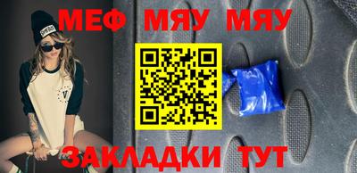 PSILOCYBIN Чапаевск