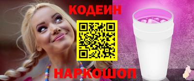 PSILOCYBIN Чапаевск
