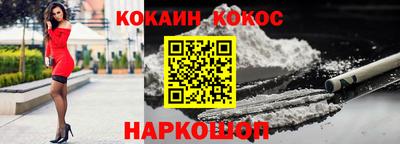 бутират Чебоксары