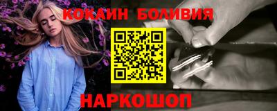 герыч Чебаркуль