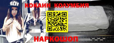 PSILOCYBIN Чапаевск
