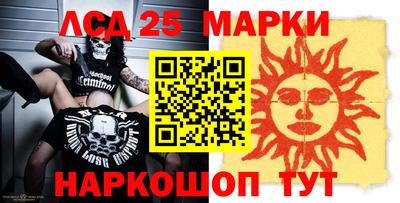 герыч Чебаркуль