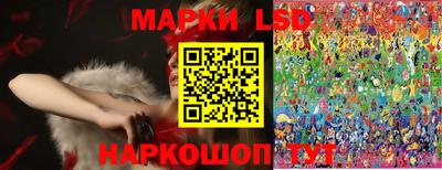 бутират Чебоксары