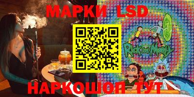 бутират Чебоксары