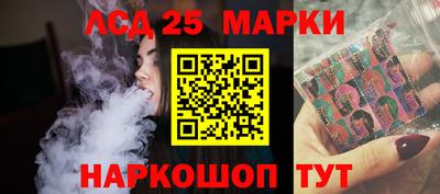 бутират Чебоксары