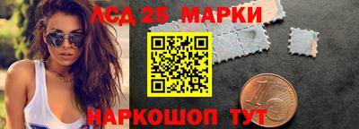 герыч Чебаркуль
