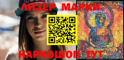 герыч Чебаркуль