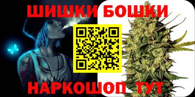 герыч Чебаркуль