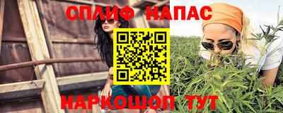 PSILOCYBIN Чапаевск