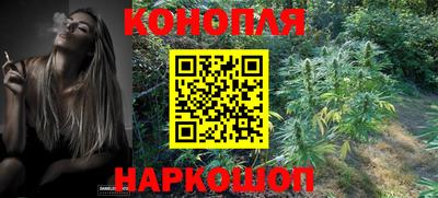 бутират Чебоксары