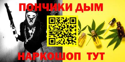 PSILOCYBIN Чапаевск