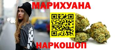 PSILOCYBIN Чапаевск