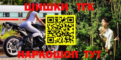 PSILOCYBIN Чапаевск