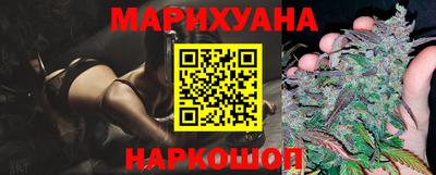 бутират Чебоксары