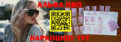 герыч Чебаркуль