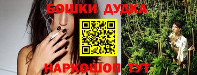 бутират Чебоксары