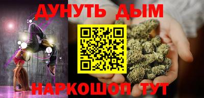 герыч Чебаркуль