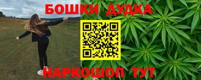 PSILOCYBIN Чапаевск