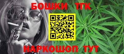 PSILOCYBIN Чапаевск