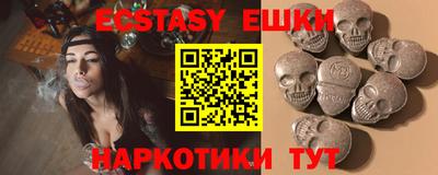 герыч Чебаркуль