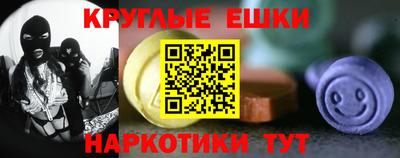 бутират Чебоксары
