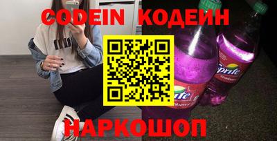 герыч Чебаркуль