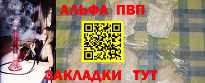 PSILOCYBIN Чапаевск