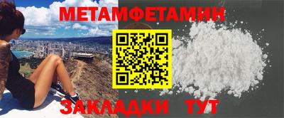 PSILOCYBIN Чапаевск