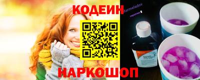 герыч Чебаркуль