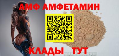 PSILOCYBIN Чапаевск