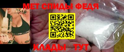 герыч Чебаркуль