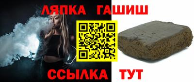 бутират Чебоксары