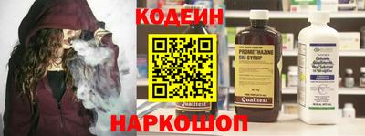 PSILOCYBIN Чапаевск