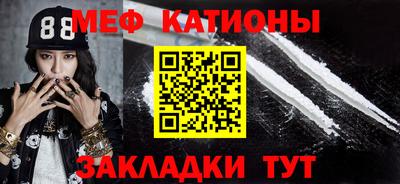 PSILOCYBIN Чапаевск