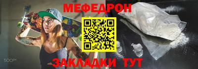 PSILOCYBIN Чапаевск