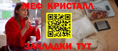 PSILOCYBIN Чапаевск